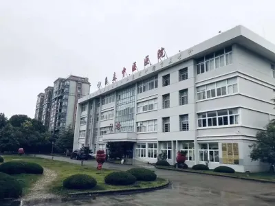 良春中医院