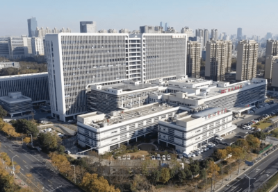 无锡市人民医院