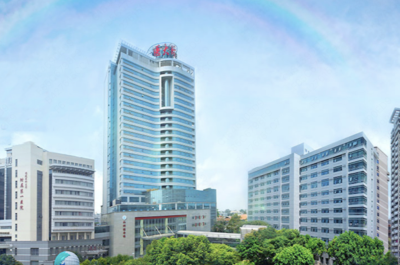 福建医科大学附属第一医院