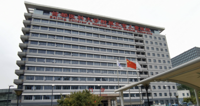 首都医科大学附属北京儿童医院