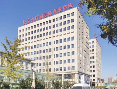 航天中心医院