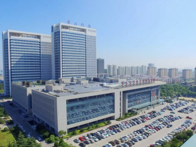 青岛大学附属医院