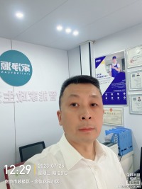 家净源