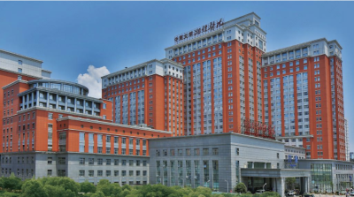 中南大学湘雅医院