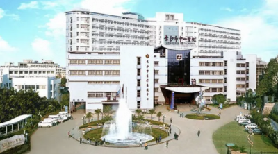 长沙市中心医院