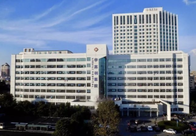 宁波市医疗中心李惠利医院