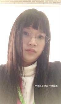 黄如笋