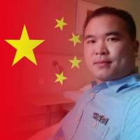 丘名伟