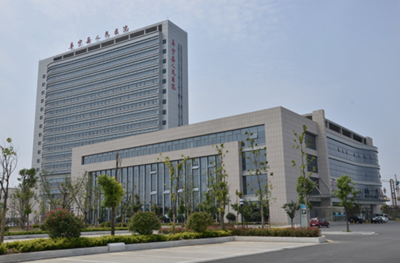 阜宁县人民医院