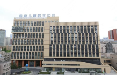 上海交通大学医学院附属上海儿童医学中心