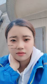 小戴