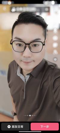 高师傅