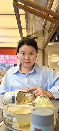叶子