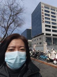 新姐陪诊