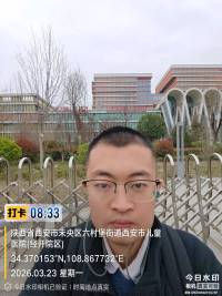 小姜