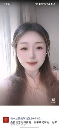 如你所愿
